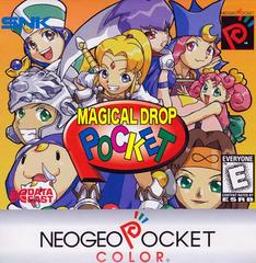 Magical Drop Pocket - Neo Geo Pocket Color | RetroPlay Games