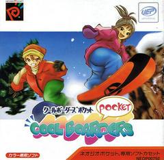 Cool Boarders Pocket - JP Neo Geo Pocket Color | RetroPlay Games