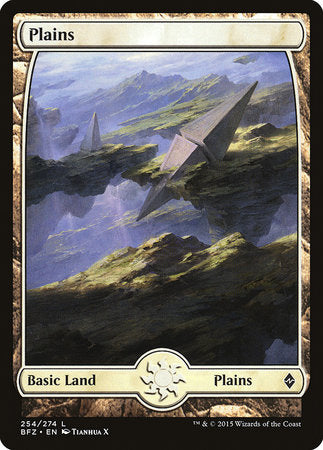 Plains (254) - Full Art [Battle for Zendikar] | RetroPlay Games