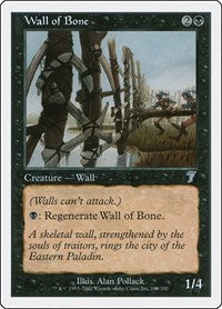 Wall of Bone [Seventh Edition] | RetroPlay Games