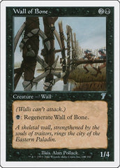 Wall of Bone [Seventh Edition] | RetroPlay Games