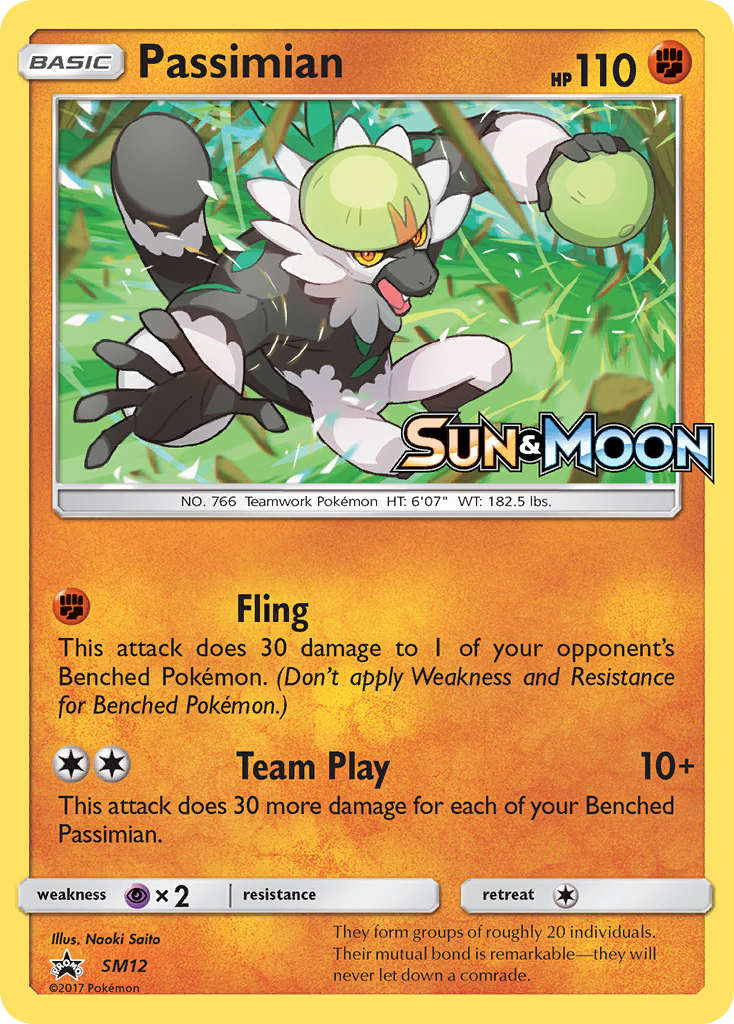 Passimian (SM12) [Sun & Moon: Black Star Promos] | RetroPlay Games