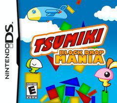 Tsumiki: Block Drop Mania - Nintendo DS | RetroPlay Games