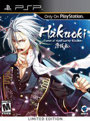 Hakuoki: Demon Of The Fleeting Blossom Limited Edition - PSP | RetroPlay Games