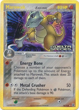 Marowak (10/113) (Delta Species) (Stamped) [EX: Delta Species] | RetroPlay Games