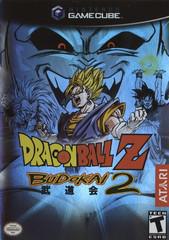 Dragon Ball Z Budokai 2 - Gamecube | RetroPlay Games