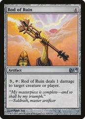 Rod of Ruin [Magic 2010] | RetroPlay Games