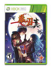 Akai Katana - Xbox 360 | RetroPlay Games