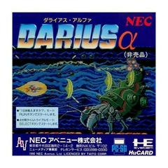 Darius Alpha - JP PC Engine | RetroPlay Games