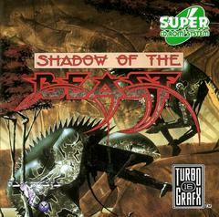 Shadow of the Beast - TurboGrafx CD | RetroPlay Games