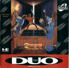 Dungeon Master: Theron's Quest - TurboGrafx CD | RetroPlay Games