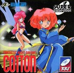 Cotton: Fantastic Night Dreams - TurboGrafx CD | RetroPlay Games