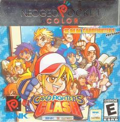 SNK vs. Capcom: Card Fighters' Clash SNK Version - Neo Geo Pocket Color | RetroPlay Games