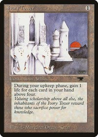 Ivory Tower [Antiquities] | RetroPlay Games