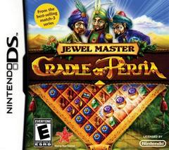 Cradle of Persia - Nintendo DS | RetroPlay Games