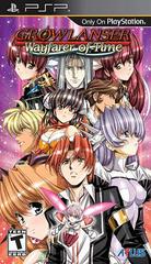 Growlanser Wayfarer of Time - PSP | RetroPlay Games
