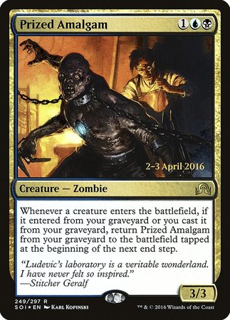 Prized Amalgam [Shadows over Innistrad Promos] | RetroPlay Games