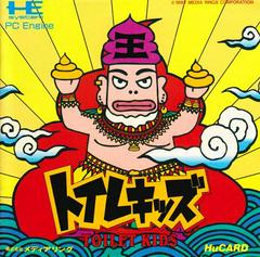 Toilet Kids - JP PC Engine | RetroPlay Games