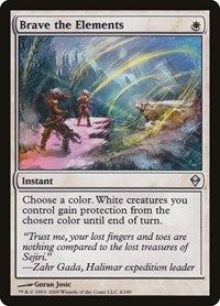 Brave the Elements [Zendikar] | RetroPlay Games