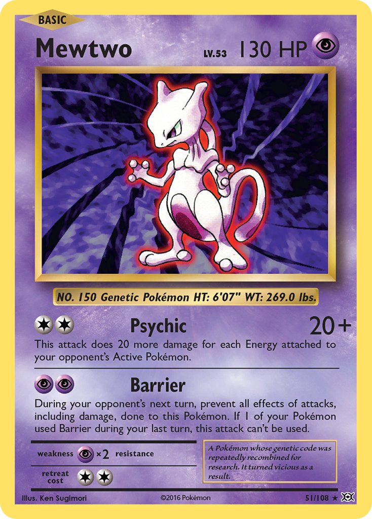 Mewtwo (51/108) (Theme Deck Exclusive) [XY: Evolutions] | RetroPlay Games