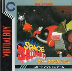 Space Squash - JP Virtual Boy | RetroPlay Games