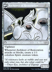 The Restoration of Eiganjo // Architect of Restoration [Kamigawa: Neon Dynasty Prerelease Promos] | RetroPlay Games