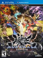 Muramasa Rebirth - Playstation Vita | RetroPlay Games
