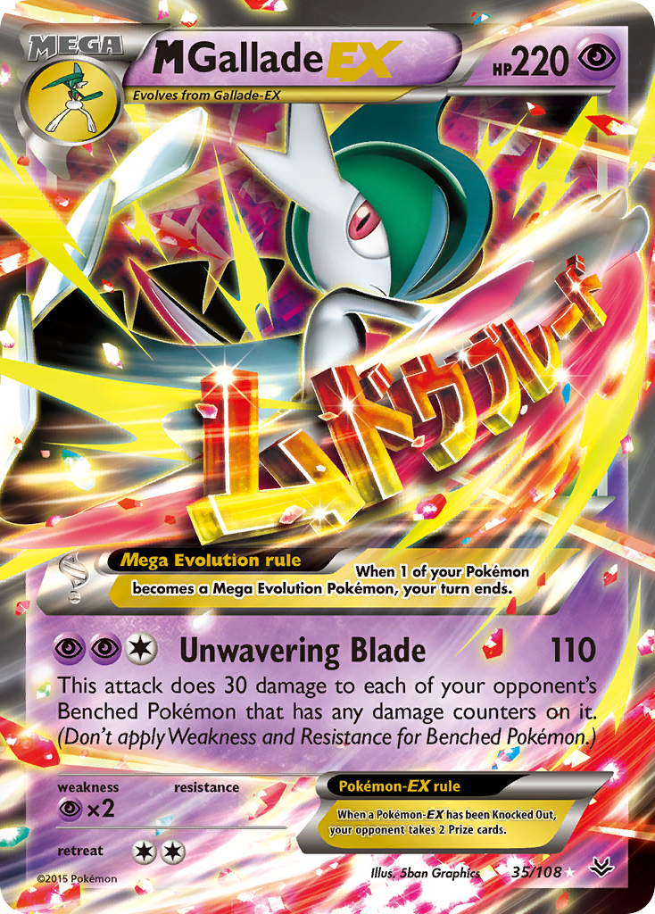 M Gallade EX (35/108) [XY: Roaring Skies] | RetroPlay Games