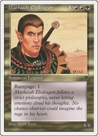 Marhault Elsdragon [Chronicles] | RetroPlay Games