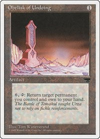 Obelisk of Undoing [Chronicles] | RetroPlay Games