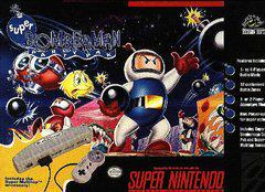 Super Bomberman Party Pack - Super Nintendo | RetroPlay Games