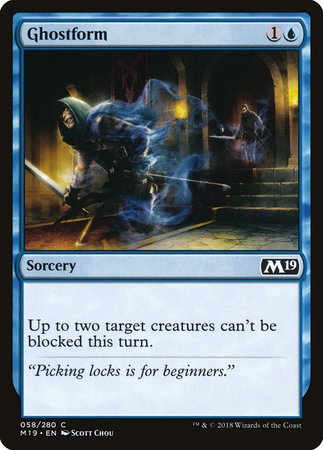 Ghostform [Core Set 2019] | RetroPlay Games