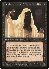 Banshee [The Dark] | RetroPlay Games