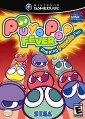 Puyo Pop Fever - Gamecube | RetroPlay Games