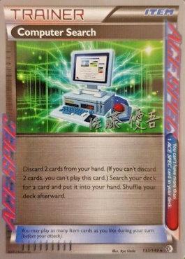 Computer Search (137/149) (Ultimate Team Plasma - Yugo Sato) [World Championships 2013] | RetroPlay Games