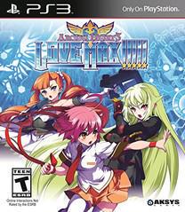 Arcana Heart 3: Love Max - Playstation 3 | RetroPlay Games
