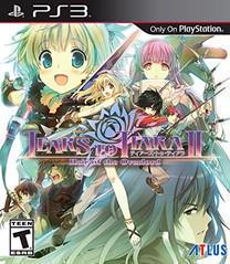 Tears to Tiara II: Heir of the Overlord - Playstation 3 | RetroPlay Games