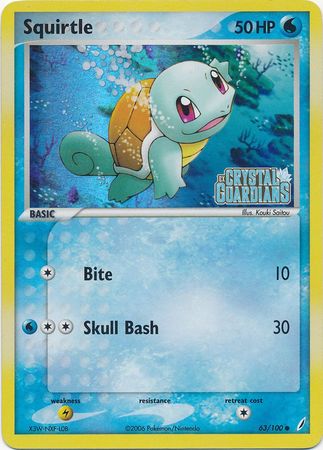 Squirtle (63/100) (Stamped) [EX: Crystal Guardians] | RetroPlay Games