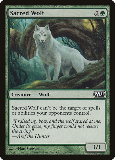 Sacred Wolf [Magic 2011] | RetroPlay Games
