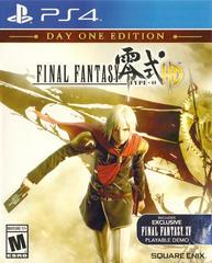 Final Fantasy Type-0 HD - Playstation 4 | RetroPlay Games