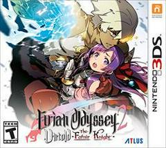 Etrian Odyssey 2 Untold: The Fafnir Knight - Nintendo 3DS | RetroPlay Games