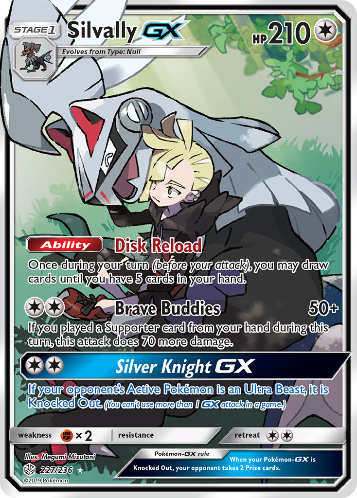 Silvally GX (227/236) [Sun & Moon: Cosmic Eclipse] | RetroPlay Games