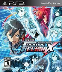 Dengeki Bunko: Fighting Climax - Playstation 3 | RetroPlay Games