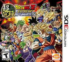Dragon Ball Z: Extreme Butoden - Nintendo 3DS | RetroPlay Games