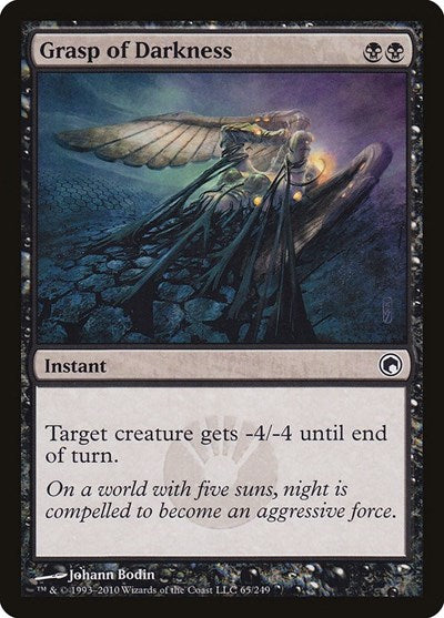 Grasp of Darkness [Scars of Mirrodin] | RetroPlay Games