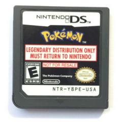 Pokemon [Legendary Not for Resale] - Nintendo DS | RetroPlay Games