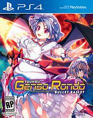 Touhou Genso Rondo Bullet Ballet - Playstation 4 | RetroPlay Games