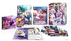 Touhou Genso Rondo Bullet Ballet Limited Edition - Playstation 4 | RetroPlay Games