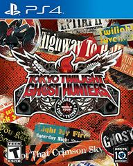 Tokyo Twilight Ghost Hunters Daybreak Special Gigs - Playstation 4 | RetroPlay Games