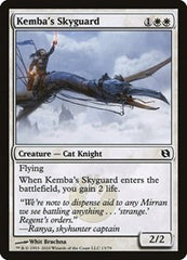 Kemba's Skyguard [Duel Decks: Elspeth vs. Tezzeret] | RetroPlay Games